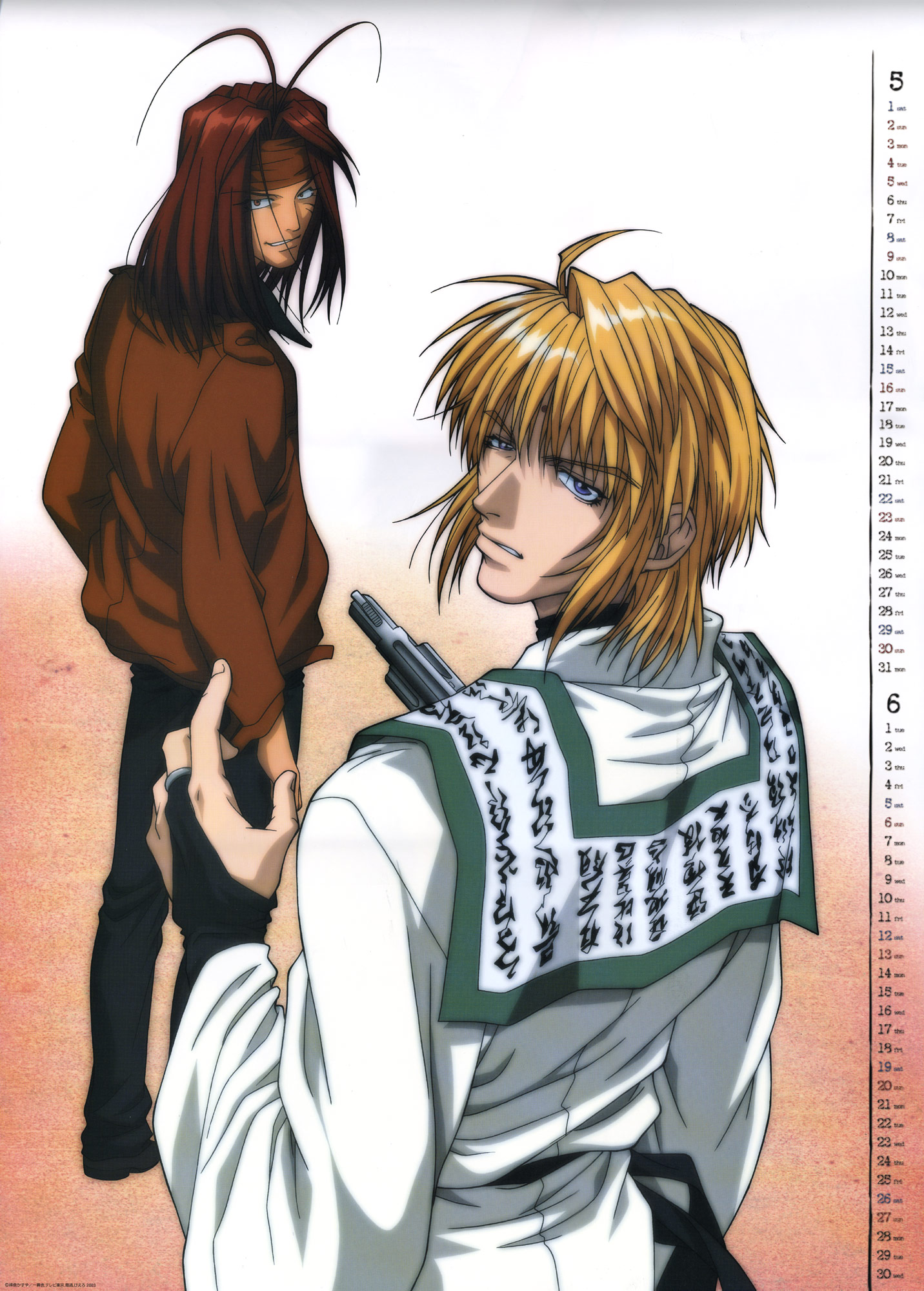 Otaku Gallery  / Anime e Manga / Saiyuki / Calendari / Saiyuki Reload Anime 2004 / 03.jpg